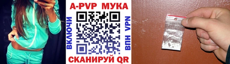 ссылка на мегу tor цена наркотик Усть-Катав APVP СК