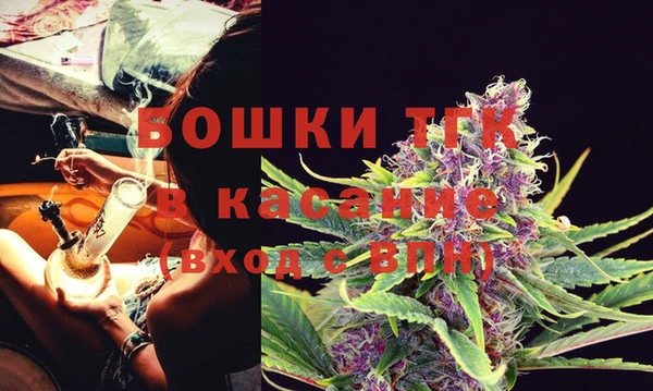 COCAINE Алексин