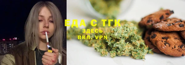 apvp Алексеевка