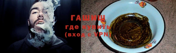 apvp Алексеевка