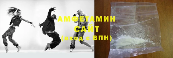 марихуана Тайга