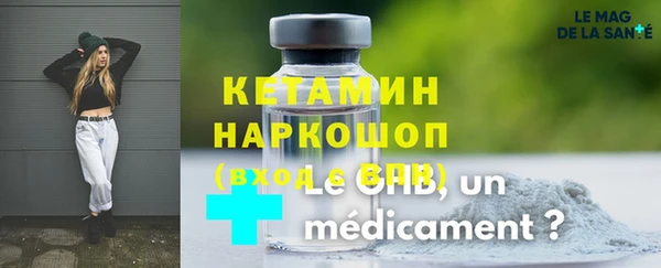 ECSTASY Армянск