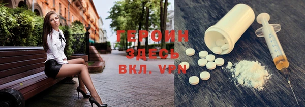 ECSTASY Армянск