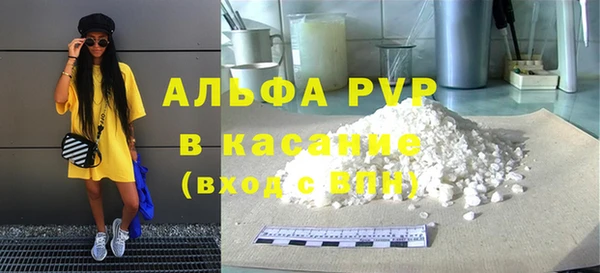 ECSTASY Армянск